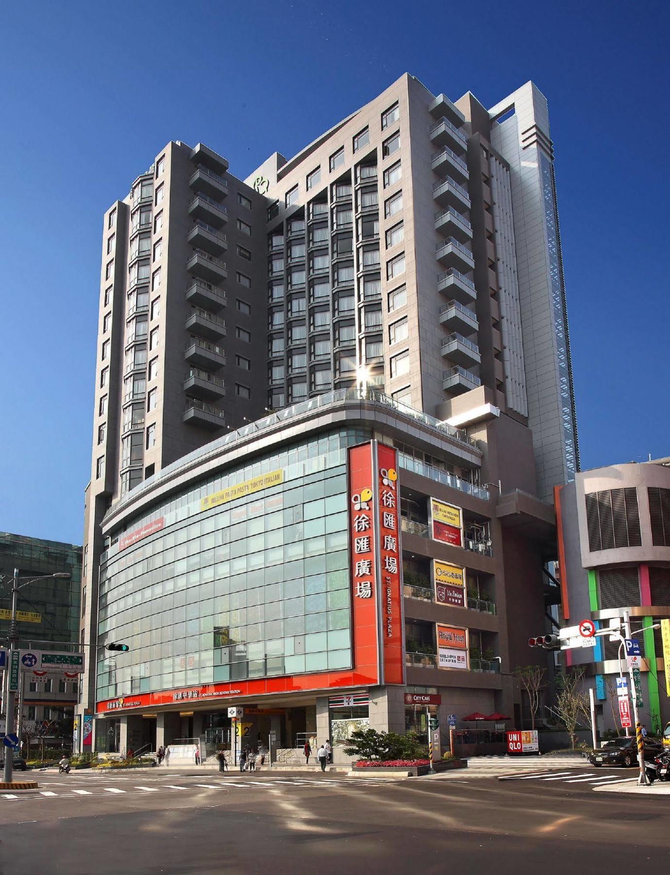 Park City Hotel - Luzhou Taipei Eksteriør bilde